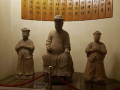 -中国闽台缘博物馆