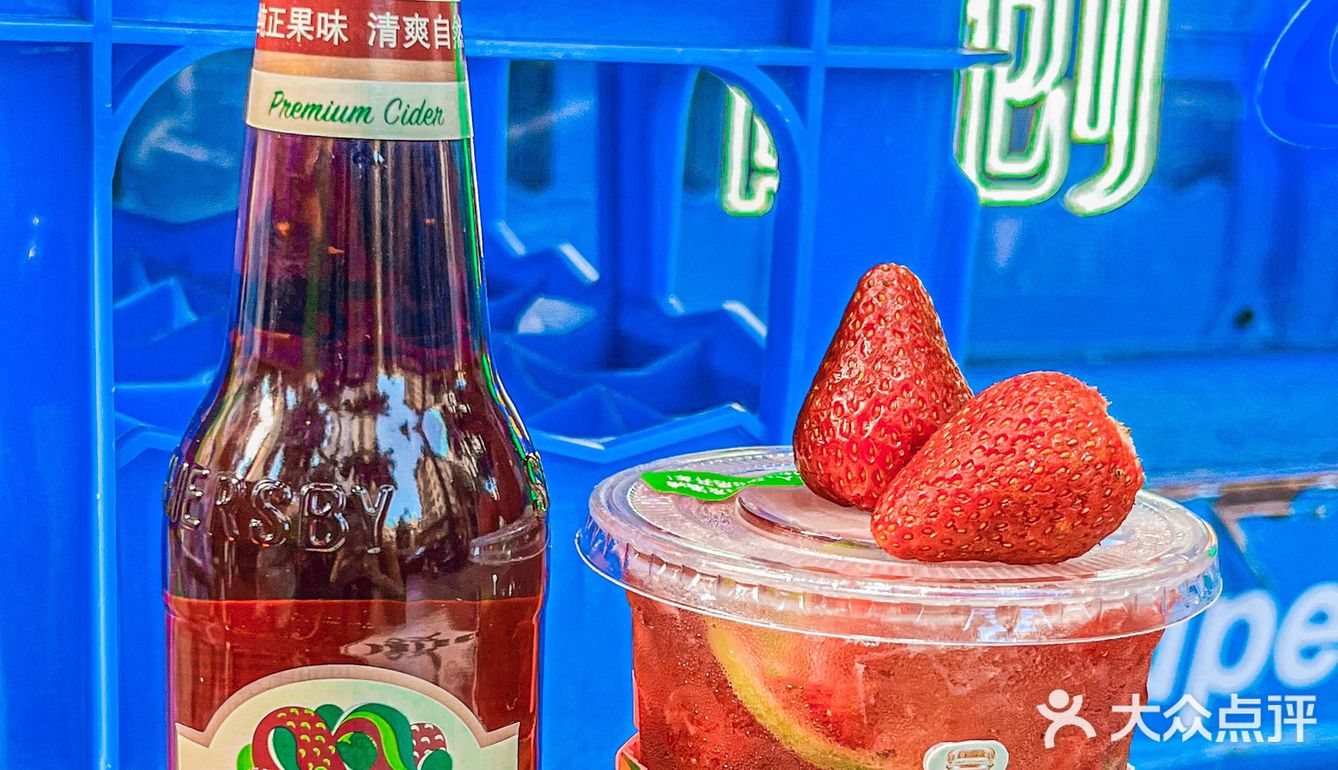 茶救星球X夏日纷联名也太赞了吧