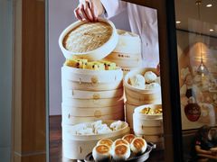 -阳阳中国饭(北京荟聚店)