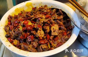 Spicy Pepper Intestine