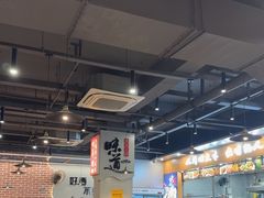 -彭城八戒羊肉串(总店)