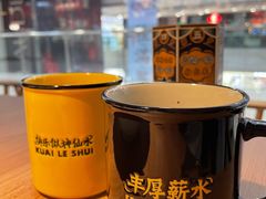 芥末虾仁球-太二酸菜鱼(镇江八佰伴店)