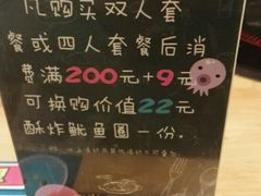 -肥肥虾庄·金牌油焖大虾(杨园滨江时代walk店)