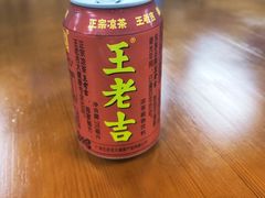 王老吉-江湖翅客(琶洲新村店)