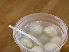 香滑麻蓉汤丸-勤記甜品