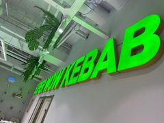 -串一火锅(赛格国际购物中心店)