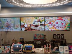 -DQ·蛋糕·冰淇淋(通州万达店)