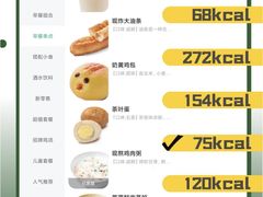 -老乡鸡(壹方城店)