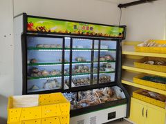 -中粮丰通（北京)食品有限公司