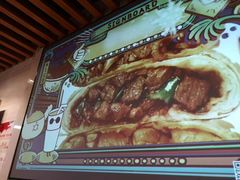 -吉品合酥脆烤饼(太平洋森活天地店)