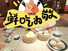 -点都德(聚福楼店)