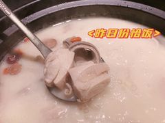 -捞王锅物料理(凯旋路店)