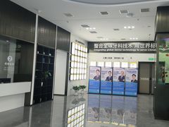 -常熟玉蕙口腔医院