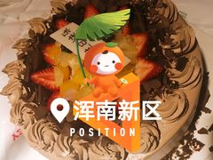 -MAKY米旗(三好旗舰店)
