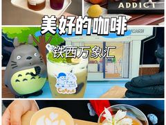 -沈阳铁西万象汇