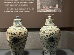 -湖北省博物馆
