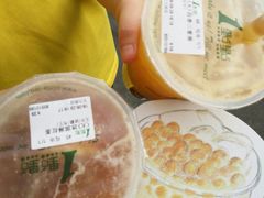 -1点点(玉兰路店)