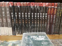 -G·SPACE(金鹰世界店)