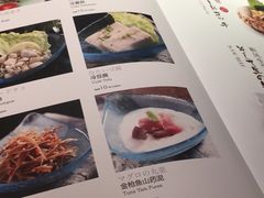 -贵木日本料理·铁板烧(新地假日广场店)
