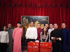 -哈哈曲艺社(西门闲亭店)