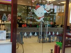 门面-鲜芋仙(太原街万达店)