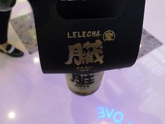 -LELECHA乐乐茶(上海五角场万达广场店)