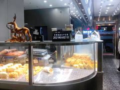 -糖涩(新佳丽店)