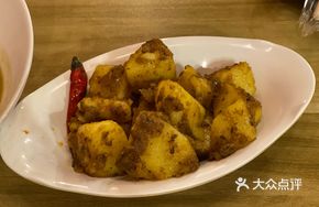 Potato Masala