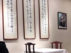 -泰丰楼(前门西大街店)