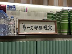 -南小馆(迪士尼小镇店)