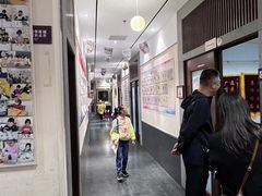 -秦汉胡同国学书院(梅川分馆)