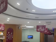 -雅悦齿科(顾村公园店)