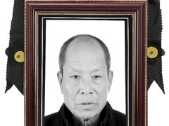 -梨园照相馆(北京店)