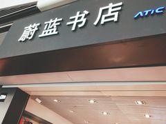 -银川河东国际机场