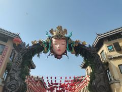-茯茶镇