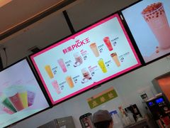 -鲜果时间(南开大悦城店)