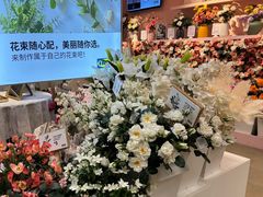 -IKEA宜家家居(南京商场)