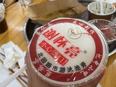 -谢怀亮芝麻茶