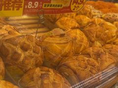 -味多美蛋糕(金顶街店)