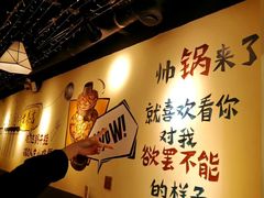 -黄泰吉拾味餐厅(江汉路店)