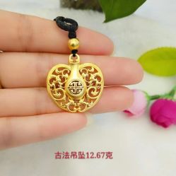 -夸克珠宝设计工作室