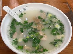 -三两春(崂山路店)
