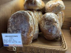 -莫斯科餐厅面包坊(北展店)