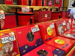 -老鼎丰(靖宇街总店)