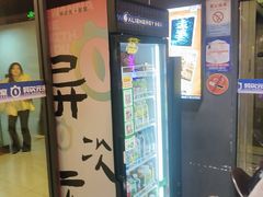 -长藤鬼校(钟楼店)
