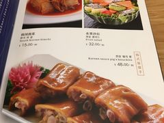 -汤里来温泉
