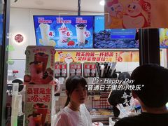 -博纳国际影城(凯德广场店)