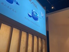 -蜜桃餐厅·伴山(绿宝广场店)