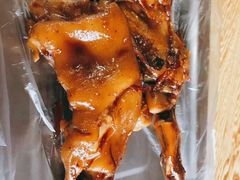 酱猪蹄-赵元章肉骨烧(山塘街店)