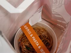 -Wagas沃歌斯(太古汇店)
